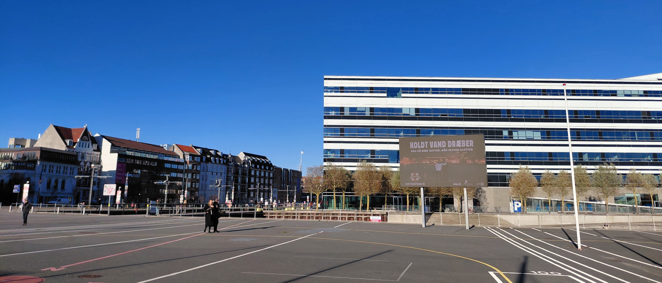 Havneskærmen på Herman Sallingsplads, der er placeret op ad Navitas.